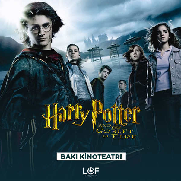 Гарри Поттер и Кубок огня