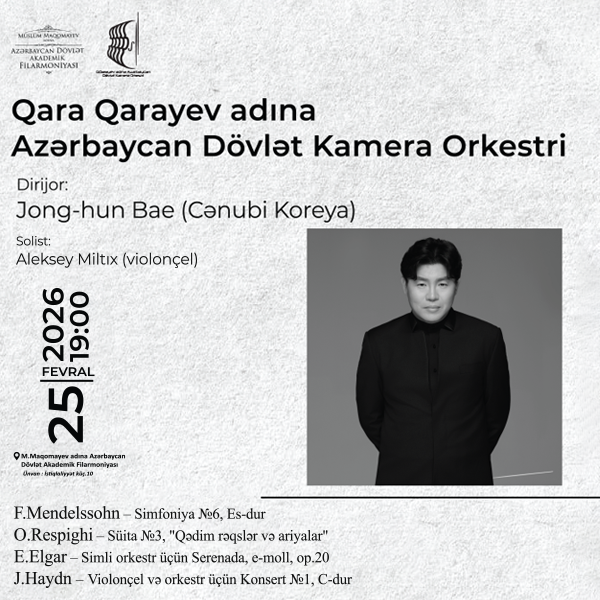 Qara Qarayev adına Azərbaycan Dövlət Kamera Orkestri