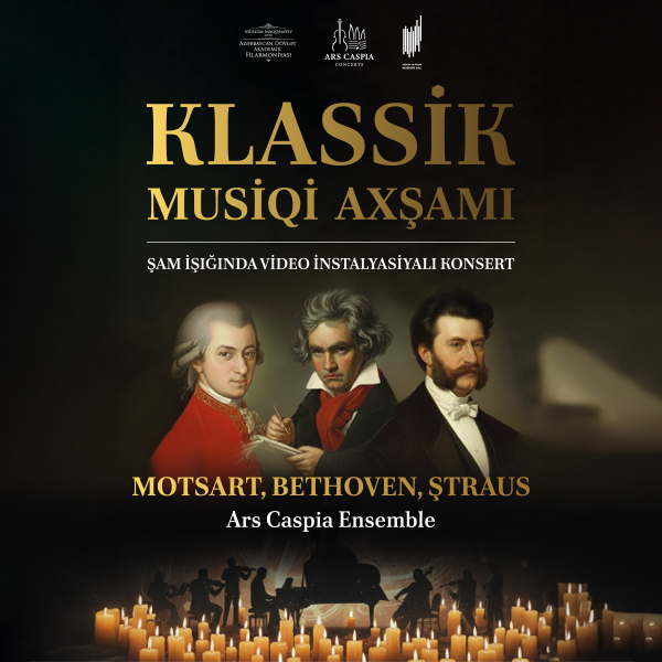 Вечер классической музыки: Моцарт, Штраус и Бетховен. Концерт при свечах с видеоинсталляциями. Ars Caspia Ensemble