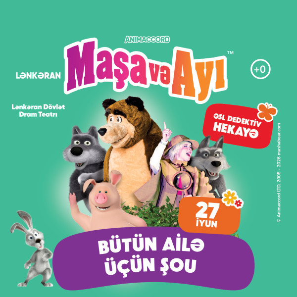 Maşa və Ayı. Əsl detektiv hekayə - Lənkəran