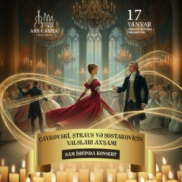 Вечер вальсов Чайковского, Штрауса, Шостаковича. Концерт при свечах. Ars Caspia Ensemble