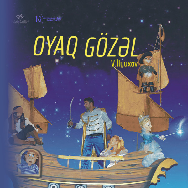Oyaq gözəl