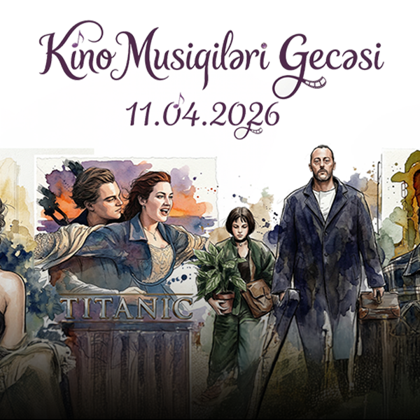 Вечер Музыки из Кино