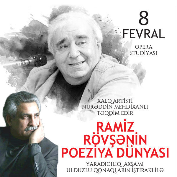 Nürəddin Mehdixanlı: Ramiz Rövşənin poeziya dünyası