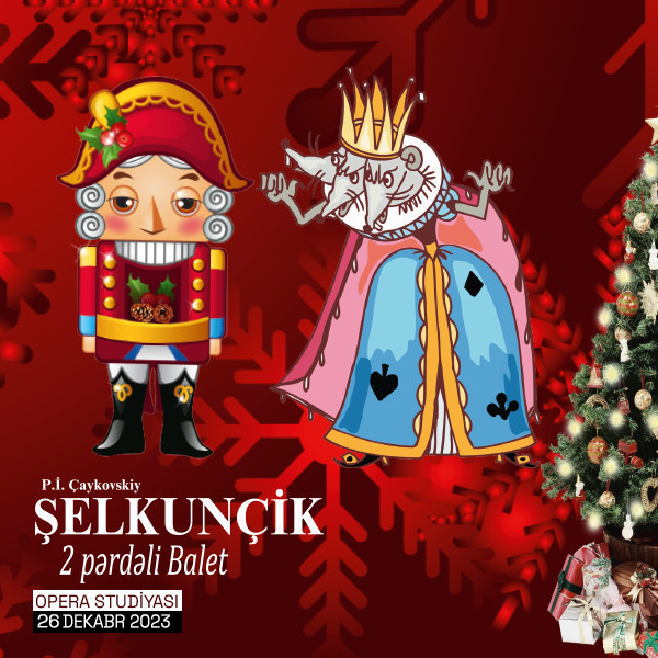 Щелкунчик (балет)