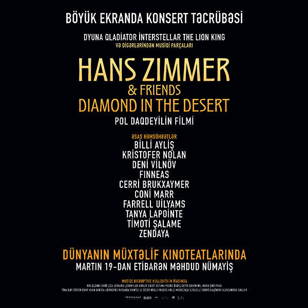 Hans Zimmer & Friends: Diamond in the Desert