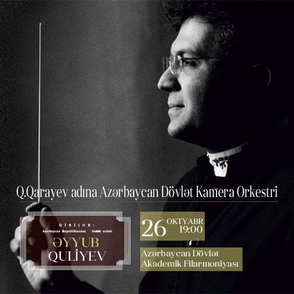 Q.Qarayev ad. ADKO Dirijor: Ə.Quliyev Solistlər: F.Məmmədova, R.Əmrahov, F.Həsənli