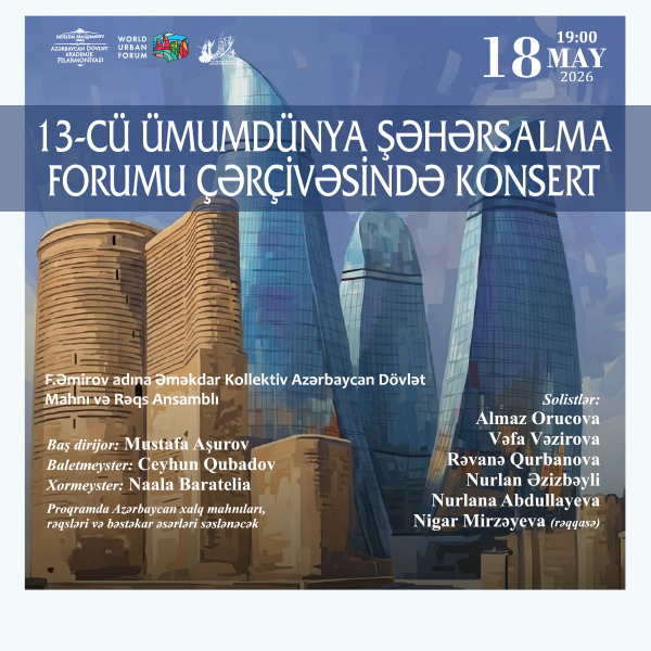 Concert within the framework of the 13th World Urban Forum