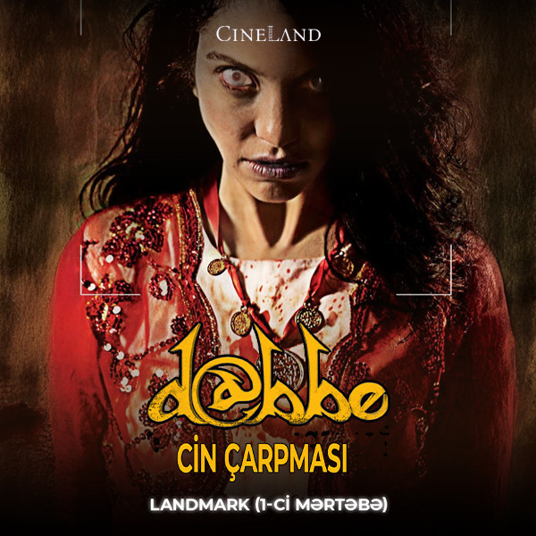 Screening of the film "Dabbe 4"