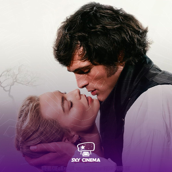 Sky Cinema Автокинотеатр – Wuthering Heights