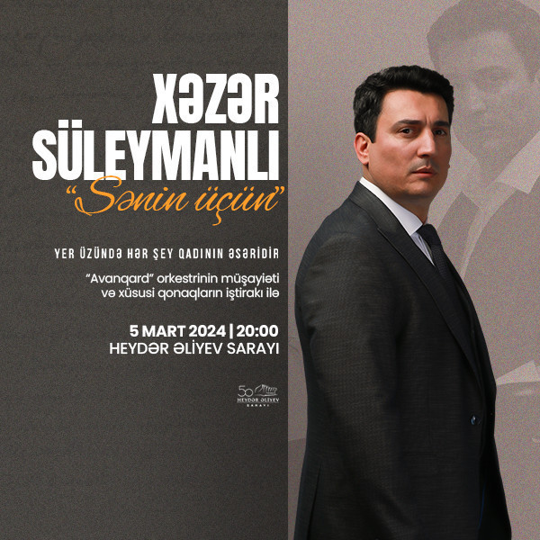 Xəzər Süleymanlı