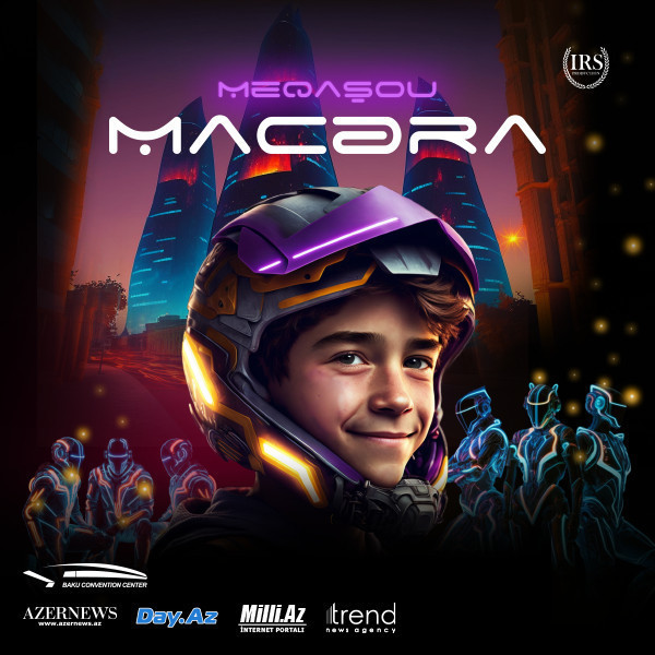 Мегашоу ПРИКЛЮЧЕНИЕ