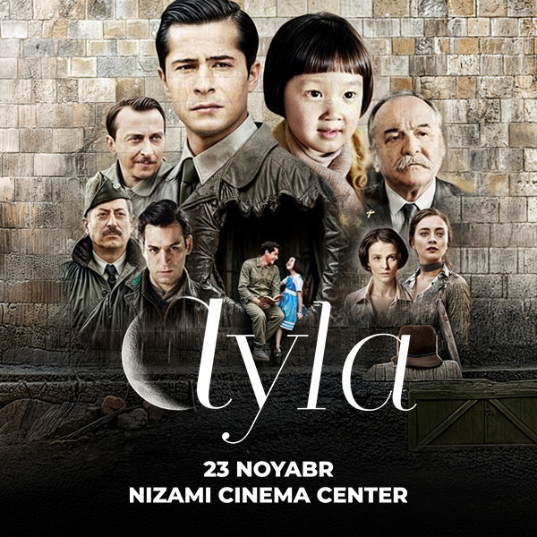 Фильм Айла снова на экранах!