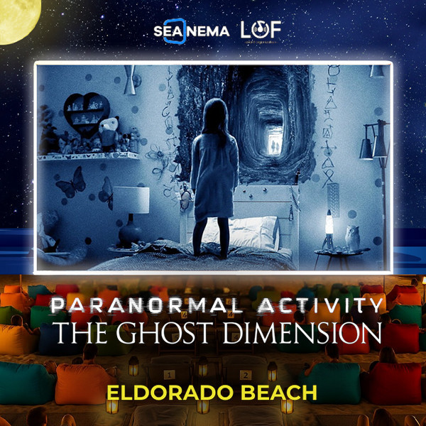 Паранормальное явление