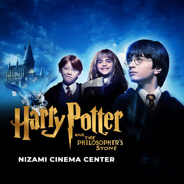 Movie - "Harry Potter and the Philosopher's Stone"