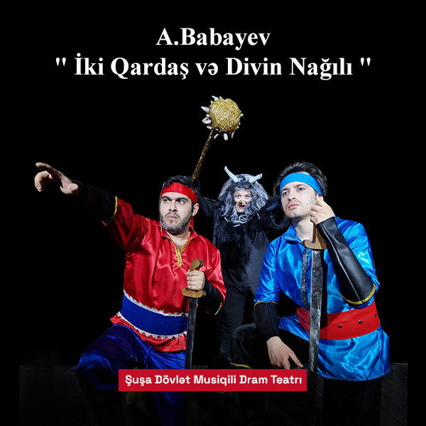 İki qardaş və divin nağılı