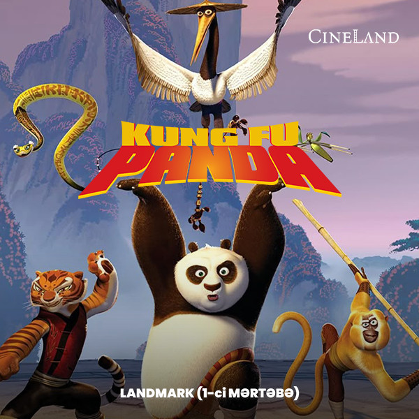 Показ фильма «Kung Fu Panda»