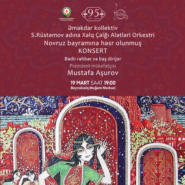 Concert of the Said Rustamov Folk Instruments Orchestra