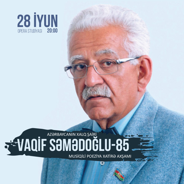 Вагиф Самедоглу 85