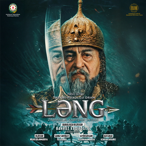 Lame: A Man Racing Against Time