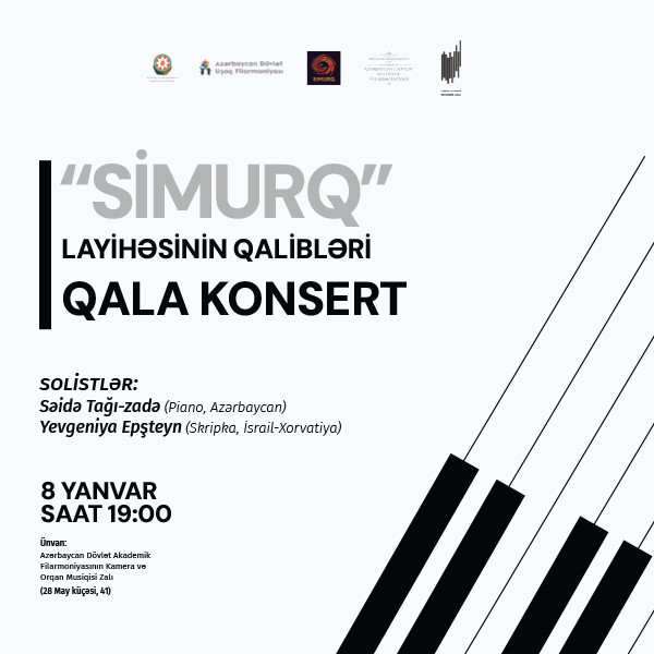 “Winners of the ‘Simurq’ Project — Gala Concert”