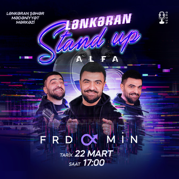Фарда Аминь - "Stand Up" Ленкорань