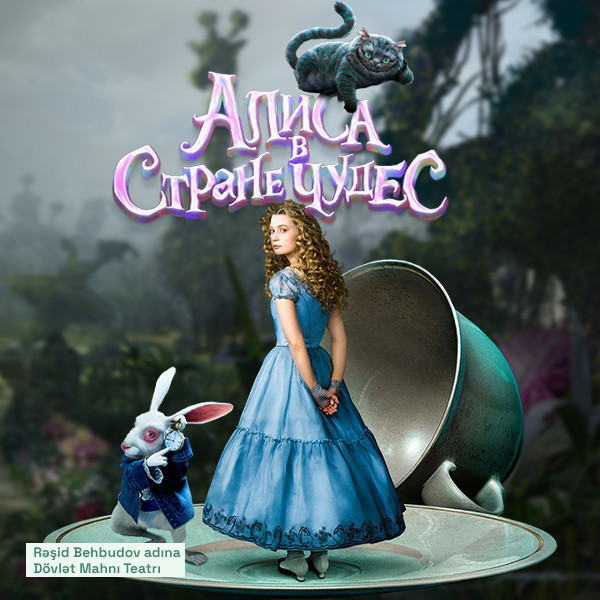 Alisa Möcüzələr Diyarında