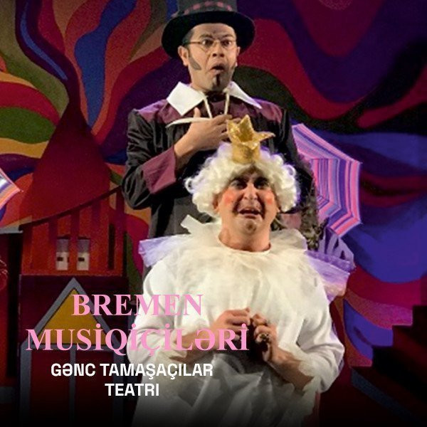 Bremen musiqiçiləri