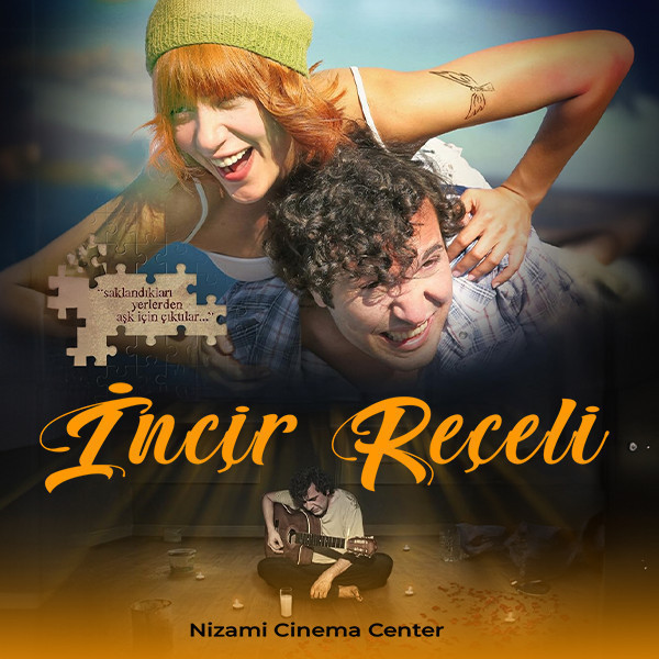 Кинопоказ фильма Варенье из инжира