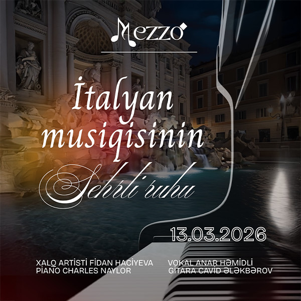 Волшебный дух итальянской музыки