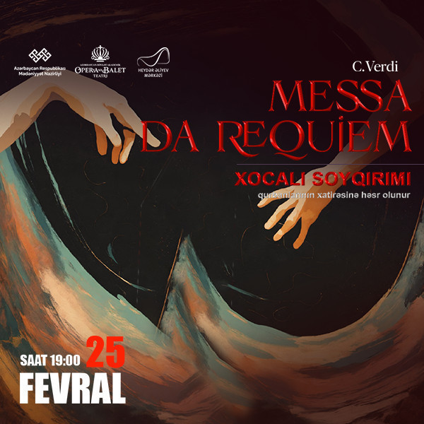 Месса да Реквием