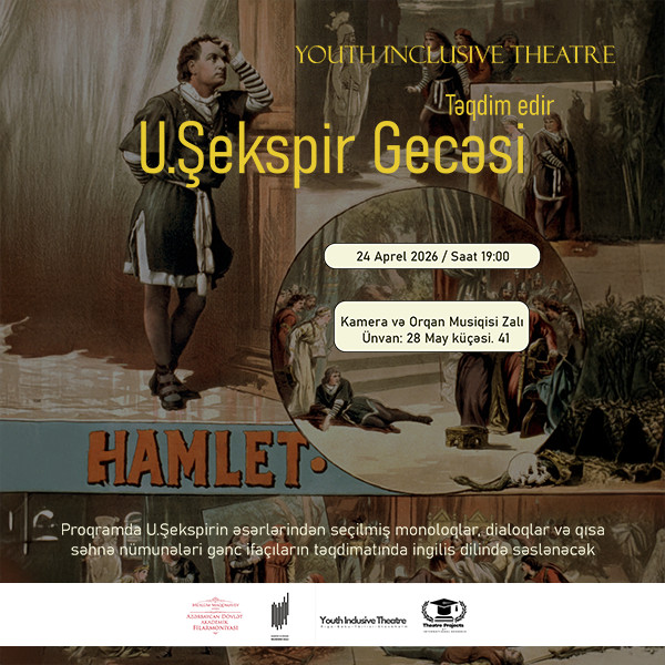 Uilyam Şekspir Gecəsi