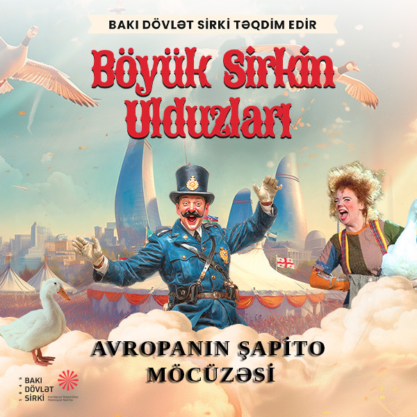 Stars of the big circus