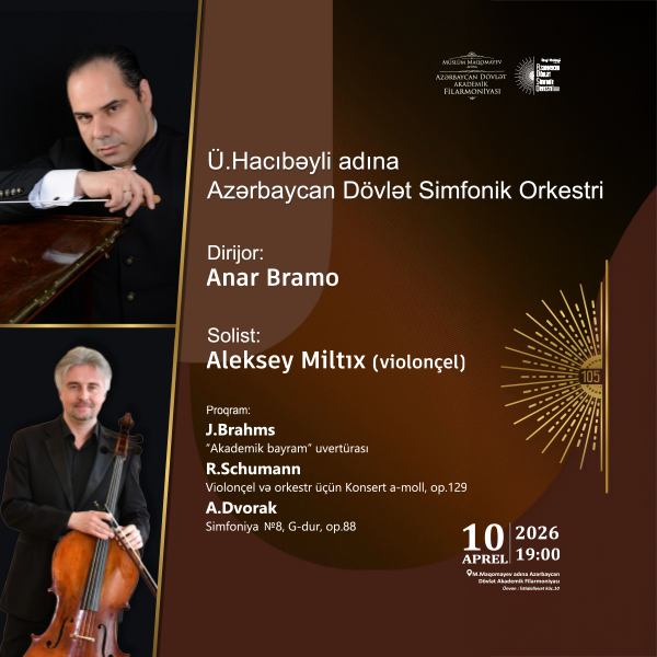 Азербайджанский государственный симфонический оркестр имени У. Гаджибейли