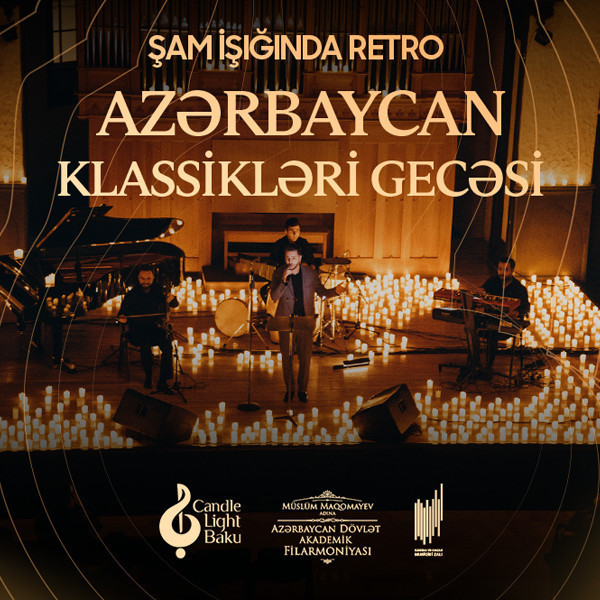 «В свете свечей: Ретро-вечер»