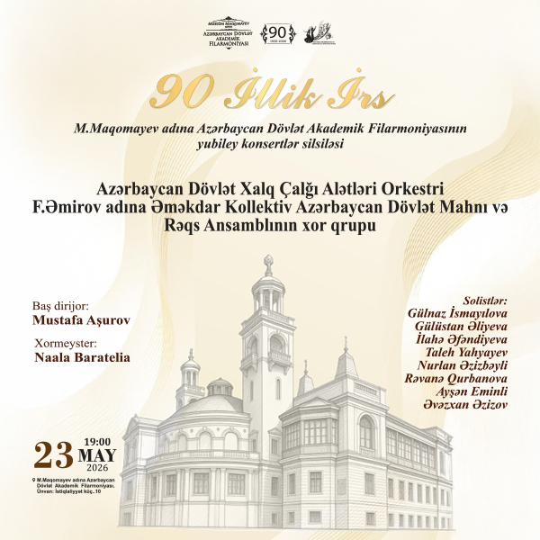 90 İllik İrs