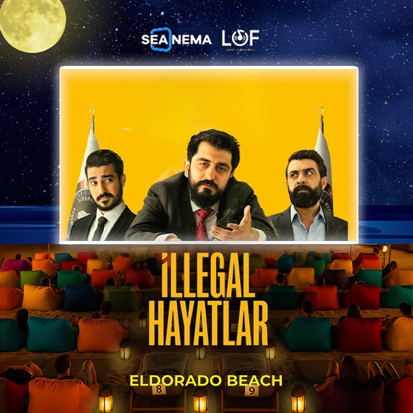 Нелегальные жизни