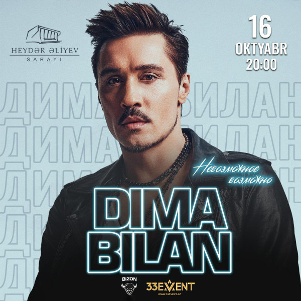 DIMA BILAN