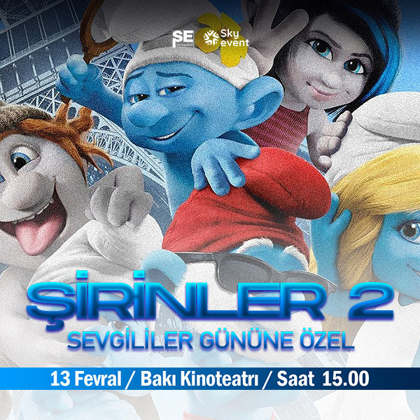 "Смурфики 2" - Специально ко Дню Святого Валентина.