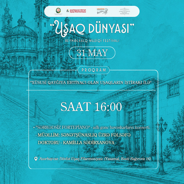Uşaq Dünyası