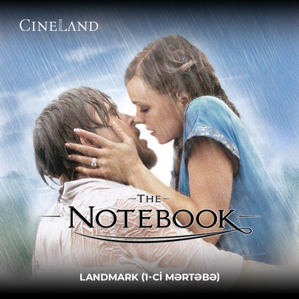 Показ фильма «The Notebook»