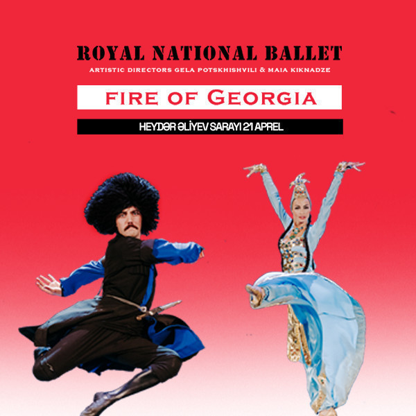 КОРОЛЕВСКИЙ НАЦИОНАЛЬНЫЙ БАЛЕТ - Огни Грузии