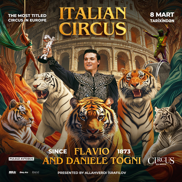 Итальянский Цирк – Флавио и Даниэле Тони