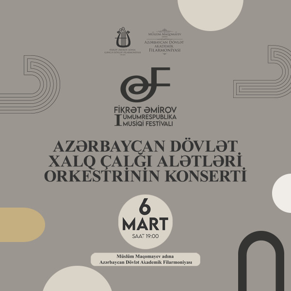 Concert of the Azerbaijan State Folk Instruments Orchestra