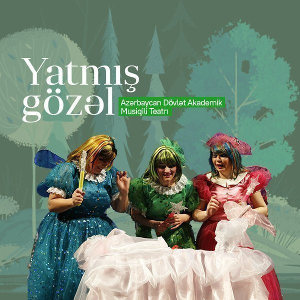 Yatmış gözəl və cırtdanlar