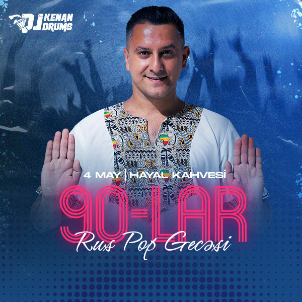 90's Russian Pop Night