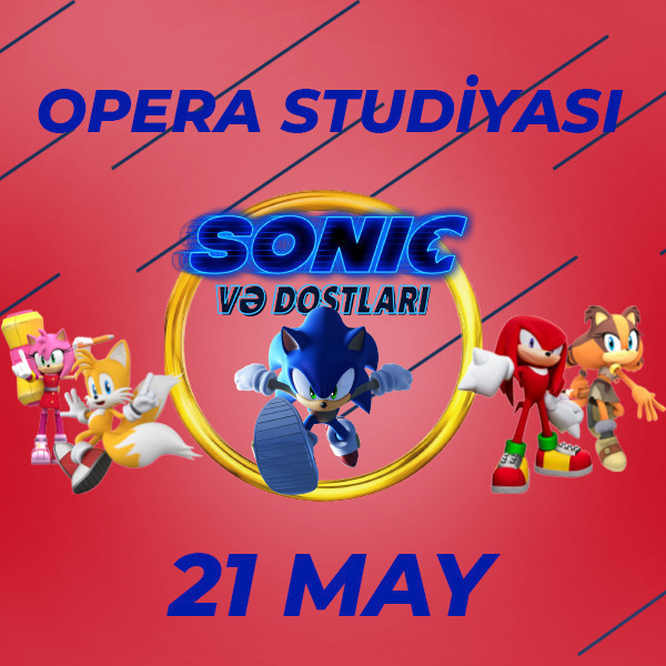 Соник и его друзья