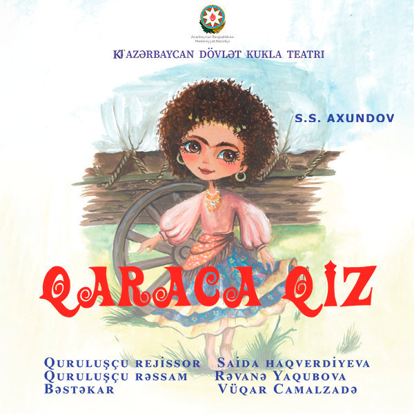 Qaraca qız