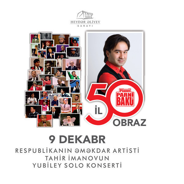 Tahir İmanov - Yubiley Solo Konsert "50 il 50 Obraz"
