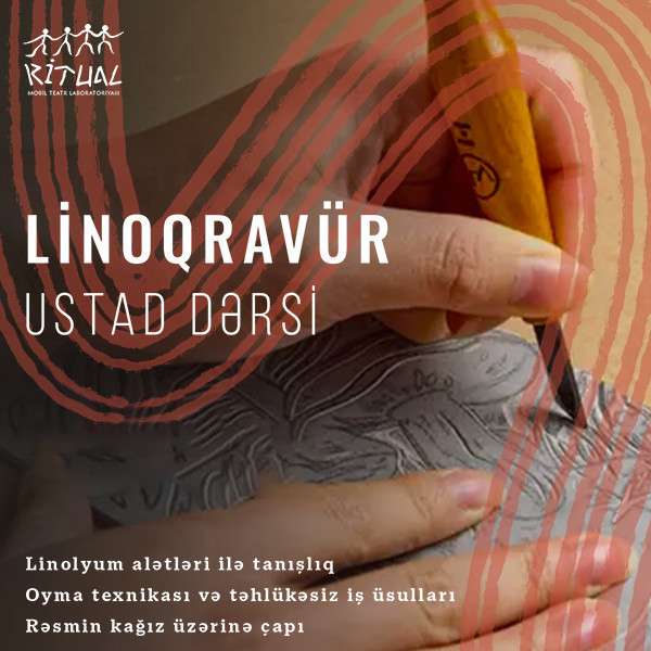 Мастер-класс по линогравюре